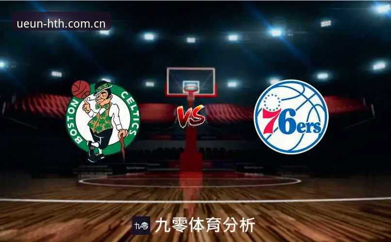 华体会官网体育资讯下载失败 vs 搞定方法：老司机教你避开99%的坑